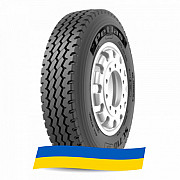 315/80 R22.5 Petlas SC710 156/150L Ведуча шина Киев