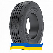 315/80 R22.5 Magna MHSR 156/150M Рульова шина Київ