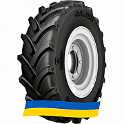 280/85 R20 Galaxy Earth-Pro 850 112A8 Індустріальна шина Киев