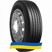 215/75 R17.5 Petlas NH100 135/133J Причіпна шина Київ