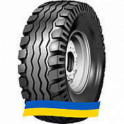 11.5/80 R15.3 Armour IMP100 141A8 Сільгосп шина Киев