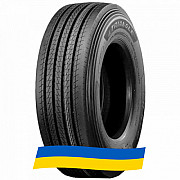 265/70 R19.5 Triangle TRS02 140/138M Рульова шина Киев