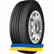 315/80 R22.5 Starmaxx GH110 154/150M Рульова шина Київ