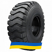 29.5 R25 Marcher E3/L3 W1 Індустріальна шина Київ