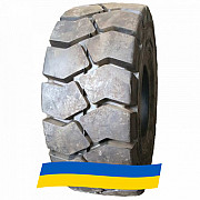 225/75 R10 Advance OB-503 Click Індустріальна шина Киев