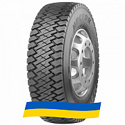 275/70 R22.5 Matador DR1 Hector 148/145L Ведуча шина Киев