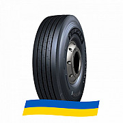 315/80 R22.5 Compasal CPS25 156/150M Рульова шина Київ