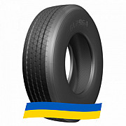 315/80 R22.5 Advance GL296А 154/150M Універсальна шина Київ