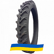 11.2 R32 Speedways RC-999 136B Сільгосп шина Київ