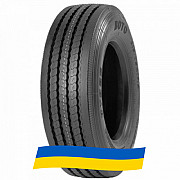 265/70 R19.5 Boto BT929 143/141J Рульова шина Киев