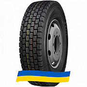 315/80 R22.5 Royal Black RD318 157/154M Ведуча шина Київ