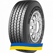 215/75 R17.5 Starmaxx LZ305 135/133J Універсальна шина Київ