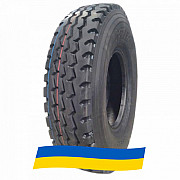 9 R20 Roadmax ST901 144/142K Універсальна шина Киев