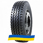 315/80 R22.5 Firemax FM188 156/153L Рульова шина Киев