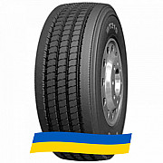 315/80 R22.5 Boto BT219 156/150L Рульова шина Киев