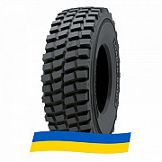 15.5 R25 Nokian Loader Grip 2 L-3 169/152B/A2 Індустріальна шина Киев