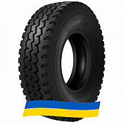 13 R22.5 Royal Black RS600 156/150L Універсальна шина Київ