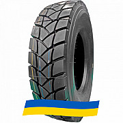 315/80 R22.5 Mirage MG-768 156/152L Ведуча шина Київ