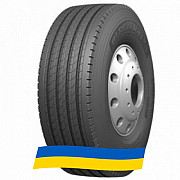 235/75 R17.5 BlackLion BT165 143/141L Рульова шина Киев