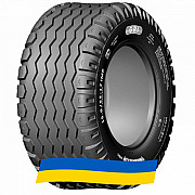 15/55 R17 GRI Green EX RIB5 141A6 Сільгосп шина Киев