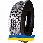 235/75 R17.5 Powertrac Power Plus + 143/141J Ведуча шина Київ