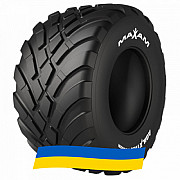 560/60 R22.5 Maxam MS962R AGILXTRA 165D Сільгосп шина Киев