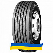 385/55 R22.5 Supercargo SC168 160K Причіпна шина Киев