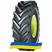 12.4 R24 Cultor AS-Agri 06 120/112A6/A8 Сільгосп шина Київ