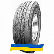 295/80 R22.5 CHALLENGER CUH1 154/149M Рульова шина Київ