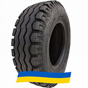 10/75 R15.3 Neumaster F-3 IMPT 126A8 Сільгосп шина Киев