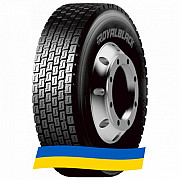 295/80 R22.5 Royal Black RD801 154/151M Ведуча шина Київ