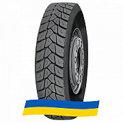 315/80 R22.5 Radburg (наварка) PBD60 Рульова шина Київ