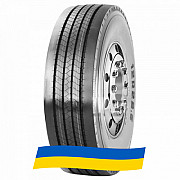 315/80 R22.5 Sportrak SP316 156/150L Рульова шина Киев