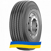 385/55 R22.5 Michelin X Multi F 160K Рульова шина Киев