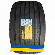 435/50 R19.5 Sunfull STL 357 160J Причіпна шина Київ