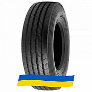 235/75 R17.5 Roadshine RS615 143/141J Універсальна шина Киев