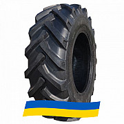 7.5 R20 Armforce R1 Сільгосп шина Киев