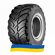 560/45 R22.5 Ceat FLOATMAX FT 152D Сільгосп шина Киев