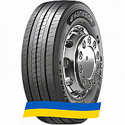 355/50 R22.5 Hankook Smart LINE AL50 156L Рульова шина Київ