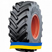 480/80 R46 Mitas HC 2000 VF 164D Сільгосп шина Киев