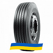 295/80 R22.5 Agate HF660 152/149M Рульова шина Киев