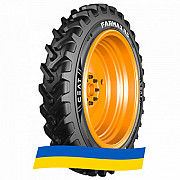 300/95 R46 Ceat FARMAX RC 146/143D/A8 Сільгосп шина Київ