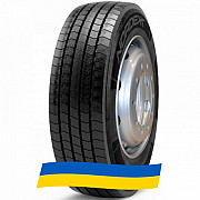 295/60 R22.5 Nordexx Steer 10 150/147K Рульова шина Киев