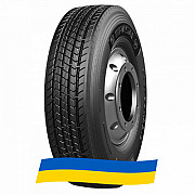 385/65 R22.5 Compasal CPS21 160L Рульова шина Київ