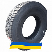 315/80 R22.5 Firemax FM19 156/153L Кар'єрна шина Киев