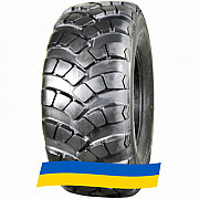 1500/600 R635 Neumaster W-16B E-2 169G Універсальна шина Київ