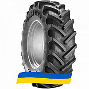 12.4 R24 BKT Agrimax RT-855 122/122A8/B Сільгосп шина Киев