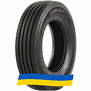 215/75 R17.5 Goldshield HD797 127/124M Рульова шина Київ