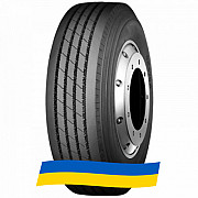 245/70 R19.5 WestLake CR976A 133/131M Рульова шина Київ