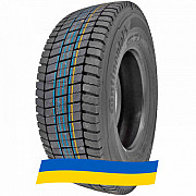 225/75 R17.5 Continental Conti Hybrid LD3 129/127M Ведуча шина Киев